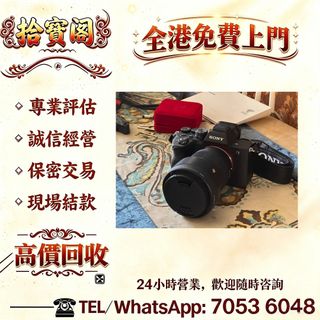 （分類：）位於 。 由 rockynie 提交（商品編號 1454228913，圖片 1）。簡介： 。