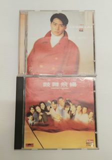 （分類：）位於 。 由 adorable_u 提交（商品編號 1454258640，圖片 1）。簡介： 。