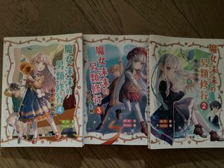 （分類：）位於 。 由 wsgspitfire 提交（商品編號 1454286039，圖片 1）。簡介： 。