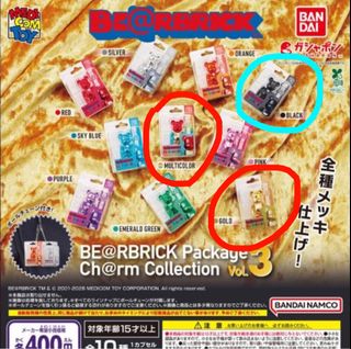 （分類：）位於 。 由 starisbright 提交（商品編號 1454316008，圖片 1）。簡介： 。