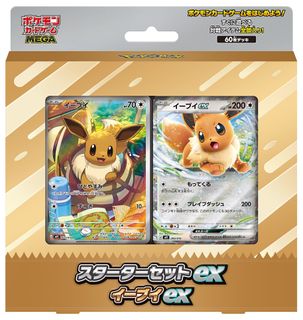 （分類：）位於 。 由 kskw18 提交（商品編號 1454337463，圖片 1）。簡介： 。