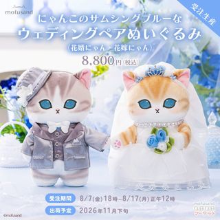 （分類：）位於 。 由 kattt___ 提交（商品編號 1454240244，圖片 1）。簡介： 。