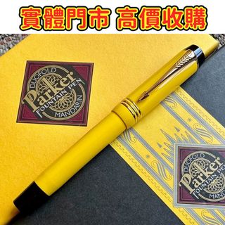 （分類：）位於 。 由 goldencat-c5e2 提交（商品編號 1454257886，圖片 1）。簡介： 。