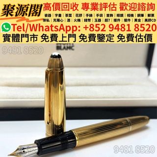 （分類：）位於 。 由 xuyi474 提交（商品編號 1454260654，圖片 1）。簡介： 。
