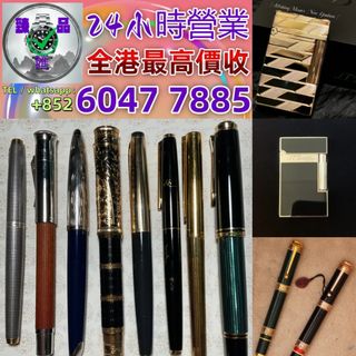 （分類：）位於 。 由 zhenpinhui60477885 提交（商品編號 1454304747，圖片 1）。簡介： 。