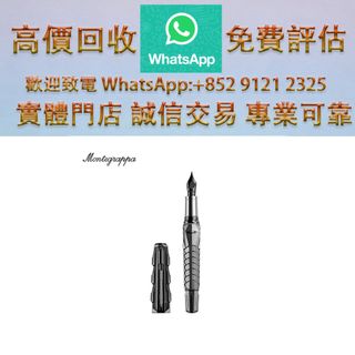 （分類：）位於 。 由 ws_91212325 提交（商品編號 1454256408，圖片 1）。簡介： 。
