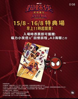 （分類：）位於 。 由 4bana 提交（商品編號 1454220495，圖片 1）。簡介： 。