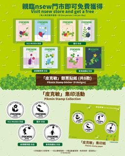 （分類：）位於 。 由 kayhkbuysell 提交（商品編號 1454235737，圖片 1）。簡介： 。