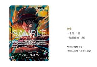 （分類：）位於 。 由 mrkimsan 提交（商品編號 1454251651，圖片 1）。簡介： 。