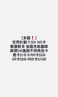 （分類：）位於 。 由 yasakaa.ys_k 提交（商品編號 1454216224，圖片 1）。簡介： 。