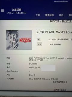 （分類：）位於 。 由 wny_pl 提交（商品編號 1454275513，圖片 1）。簡介： 。
