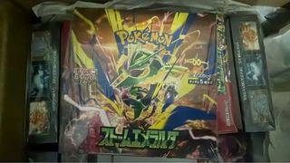 （分類：）位於 。 由 c_cho 提交（商品編號 1454341987，圖片 1）。簡介： 。