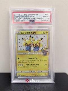 （分類：）位於 。 由 km1020 提交（商品編號 1454278958，圖片 1）。簡介： 。
