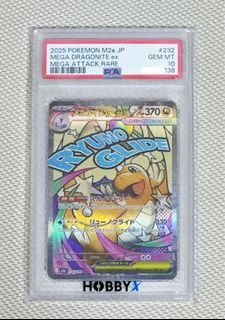 （分類：）位於 。 由 anson_wong111 提交（商品編號 1454322385，圖片 1）。簡介： 。
