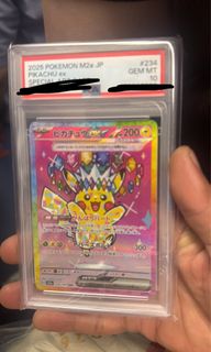 （分類：）位於 。 由 kitkit915 提交（商品編號 1454345004，圖片 1）。簡介： 。
