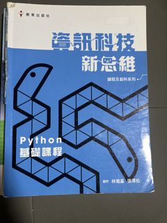 （分類：）位於 。 由 puiyee704 提交（商品編號 1454339721，圖片 1）。簡介： 。
