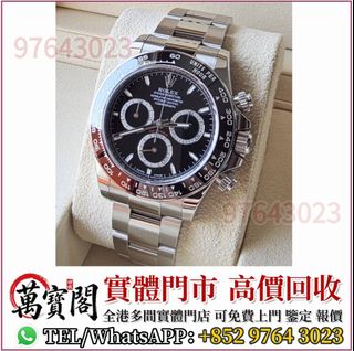 （分類：）位於 。 由 lidang97643023 提交（商品編號 1454244930，圖片 1）。簡介： 。