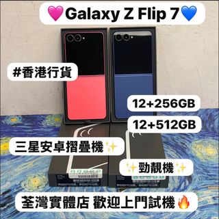 （分類：）位於 。 由 notebook_master 提交（商品編號 1454294387，圖片 1）。簡介： 。