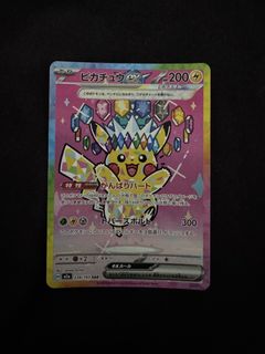 （分類：）位於 。 由 kylun 提交（商品編號 1454354807，圖片 1）。簡介： 。
