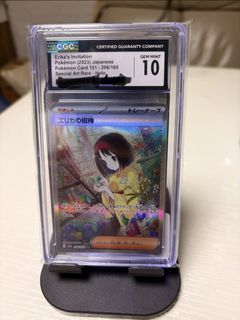 （分類：）位於 。 由 vclorenhk 提交（商品編號 1454323200，圖片 1）。簡介： 。