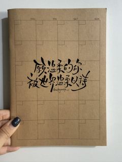 （分類：）位於 。 由 writeyourlife___ 提交（商品編號 1454203107，圖片 1）。簡介： 。