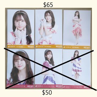（分類：）位於 。 由 nogiphoto 提交（商品編號 1453853308，圖片 1）。簡介： 。