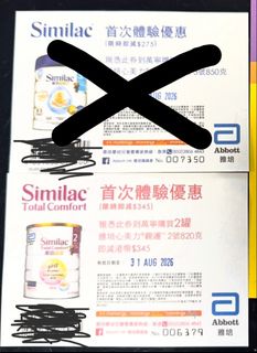 （分類：）位於 。 由 sindysindyy 提交（商品編號 1454223546，圖片 1）。簡介： 。