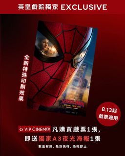 （分類：）位於 。 由 junebest 提交（商品編號 1454221753，圖片 1）。簡介： 。