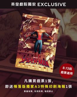 （分類：）位於 。 由 junebest 提交（商品編號 1454222274，圖片 1）。簡介： 。
