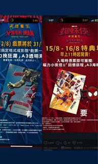 （分類：）位於 。 由 chlww 提交（商品編號 1452869856，圖片 1）。簡介： 。