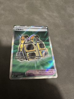 （分類：）位於 。 由 dave_c 提交（商品編號 1454350890，圖片 1）。簡介： 。