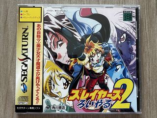（分類：）位於 。 由 akindosimon 提交（商品編號 1454204910，圖片 1）。簡介： 。