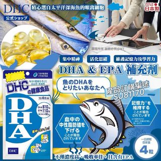 （分類：）位於 。 由 silver8silver8 提交（商品編號 1454270369，圖片 1）。簡介： 。