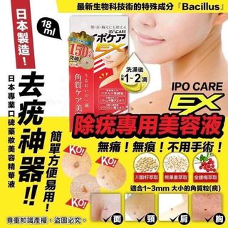 （分類：）位於 。 由 silver8silver8 提交（商品編號 1454269549，圖片 1）。簡介： 。