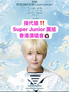 （分類：）位於 。 由 meowoo_ticket 提交（商品編號 1450793841，圖片 1）。簡介： 。