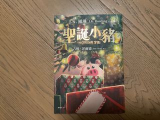 （分類：）位於 。 由 wsgspitfire 提交（商品編號 1454327750，圖片 1）。簡介： 。