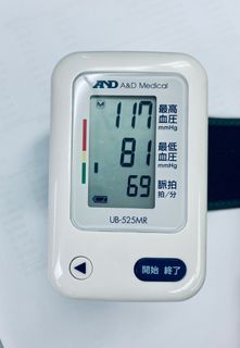 （分類：）位於 。 由 uncle8jack6 提交（商品編號 1454252608，圖片 1）。簡介： 。