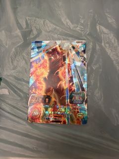 （分類：）位於 。 由 cchhj 提交（商品編號 1454309900，圖片 1）。簡介： 。