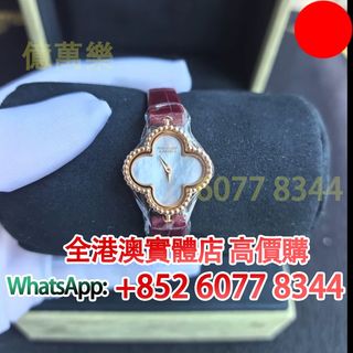 （分類：）位於 。 由 hk60778344 提交（商品編號 1454269636，圖片 1）。簡介： 。