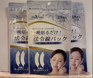 （分類：）位於 。 由 butterfly_chan 提交（商品編號 1454272342，圖片 1）。簡介： 。