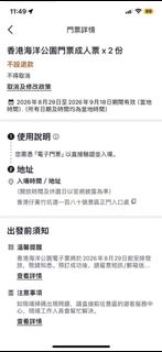 （分類：）位於 。 由 zefengchen47351 提交（商品編號 1454218799，圖片 1）。簡介： 。