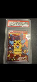 （分類：）位於 。 由 holostacks 提交（商品編號 1454330185，圖片 1）。簡介： 。