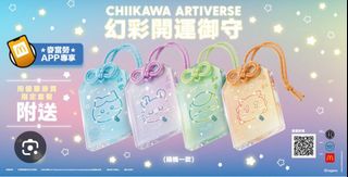 （分類：）位於 。 由 chc1228 提交（商品編號 1454284689，圖片 1）。簡介： 。