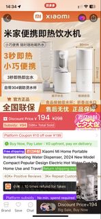 （分類：）位於 。 由 ydc474 提交（商品編號 1454242340，圖片 1）。簡介： 。