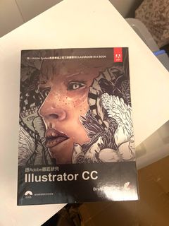 （分類：）位於 。 由 hellocolour 提交（商品編號 1454226534，圖片 1）。簡介： 。