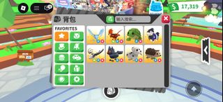 (Category: ) located in . Submitted by vexora (Listing ID 1454209146, Image 1). Description: .