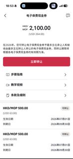 （分類：）位於 。 由 fffffflys 提交（商品編號 1454292836，圖片 1）。簡介： 。