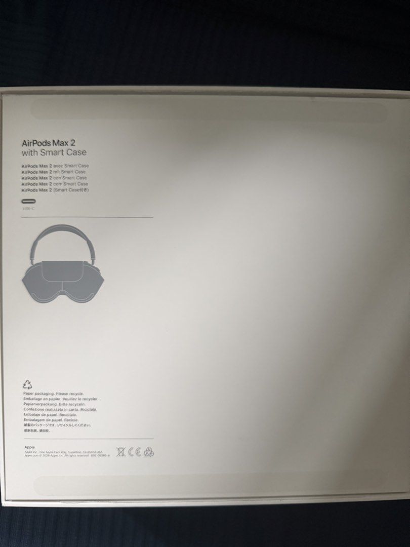 AIRPODS MAX 2 (Category: Headphones & Headsets) located in Caloocan City. Submitted by justdieviv34810 (Listing ID 1454347633, Image 3). Description: comes with Type c to type c cable wire.