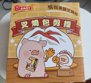 （分類：）位於 。 由 Jasminemui 提交（商品編號 1454203999，圖片 1）。簡介： 。