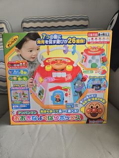 （分類：）位於 。 由 hammie833 提交（商品編號 1454208416，圖片 1）。簡介： 。